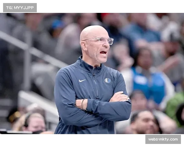 独行侠终结连败提升士气 基德战术调整初见成效