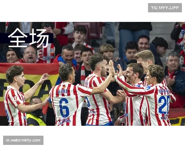 马竞冬窗强援卢克曼效率惊人 七场参与七球成西蒙尼奇兵 马竞冬窗强援卢克曼效率惊人 七场参与七球成西蒙尼奇兵